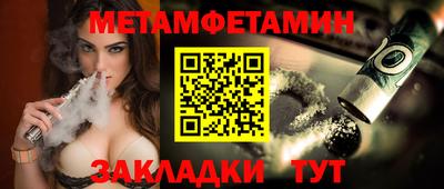 кокаин перу Обь