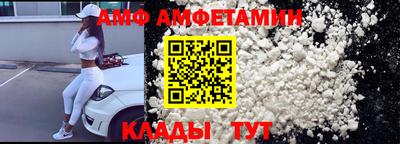 кокаин перу Обь