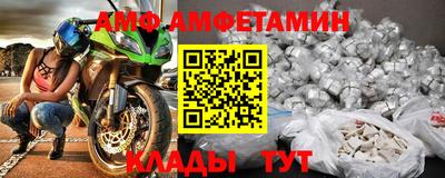 ECSTASY Обнинск