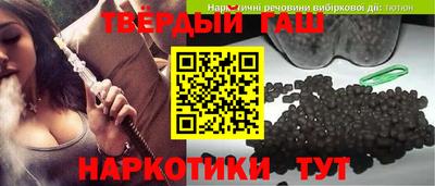 кокаин перу Обь