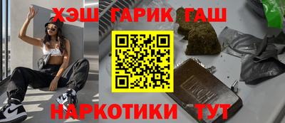 ECSTASY Обнинск