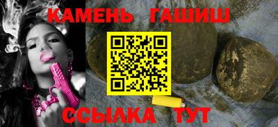 кокаин перу Обь