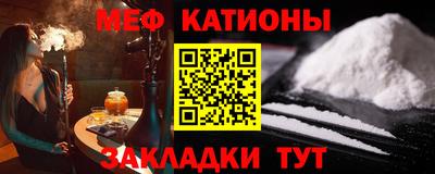 спиды Нягань