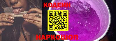 ECSTASY Обнинск