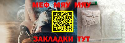 кокаин перу Обь
