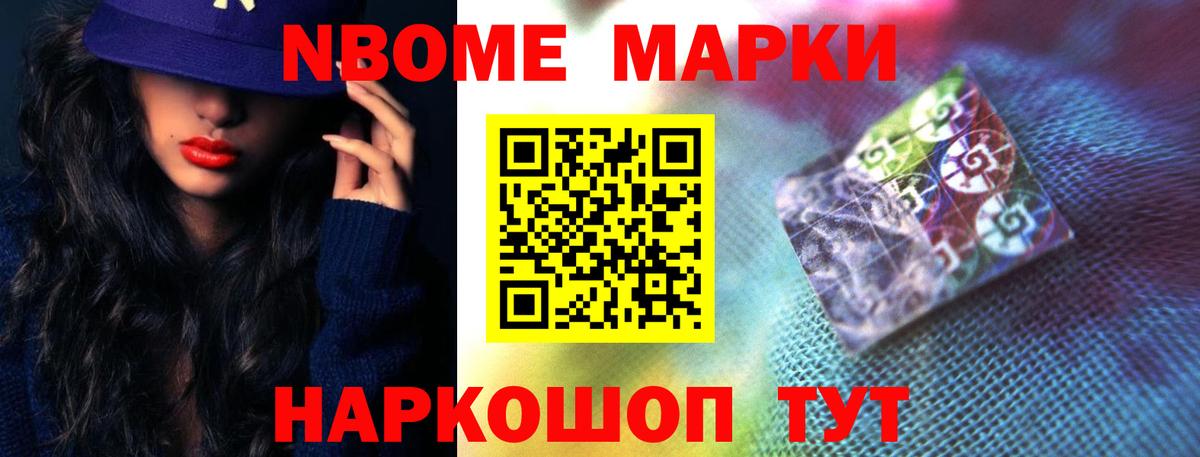 LSD-25 экстази кислота Сегежа
