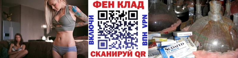 МЕТАМФЕТАМИН витя  Сегежа 