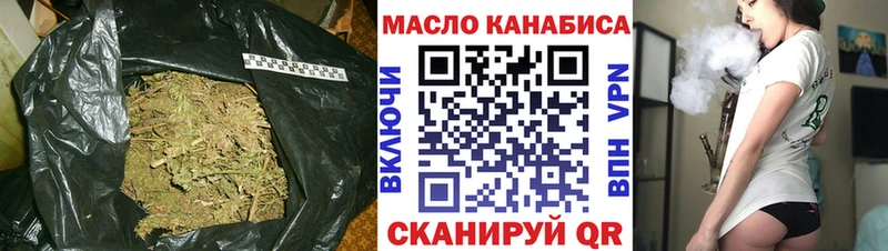 как найти закладки  Сегежа  ТГК гашишное масло 