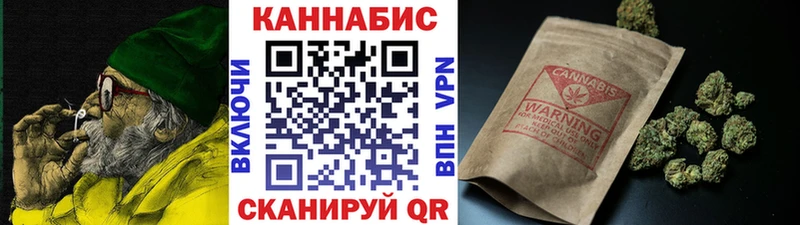 сколько стоит  Сегежа  Марихуана планчик 